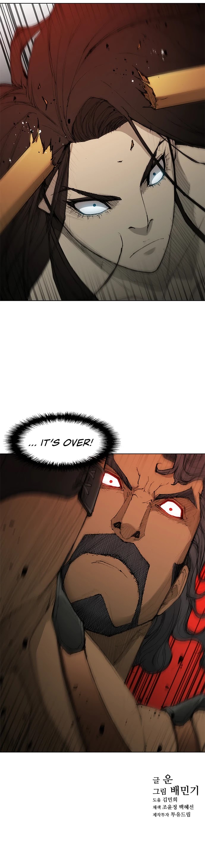 The Long Way of the Warrior Chapter 43 page 34 - Chapter 43