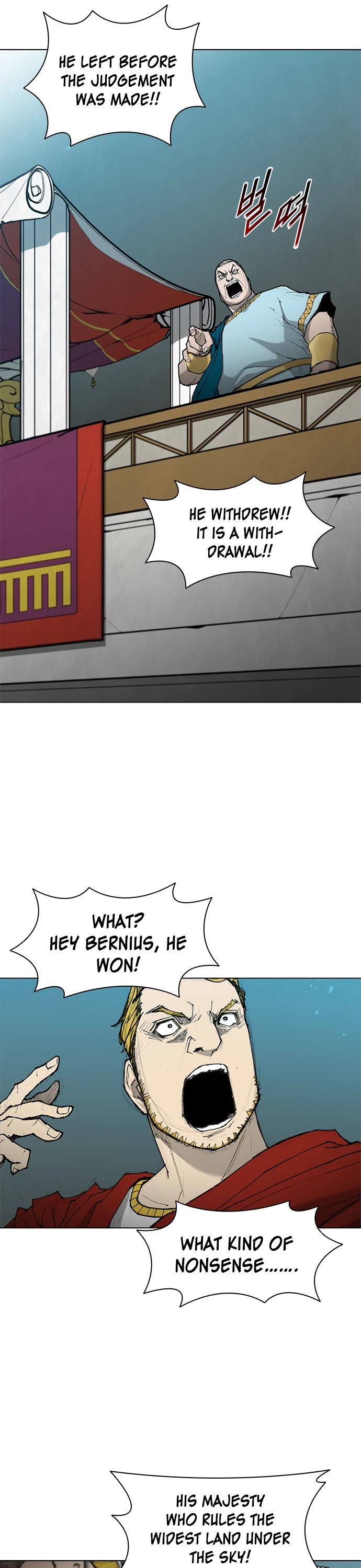 The Long Way of the Warrior Chapter 44 page 28 - Chapter 44