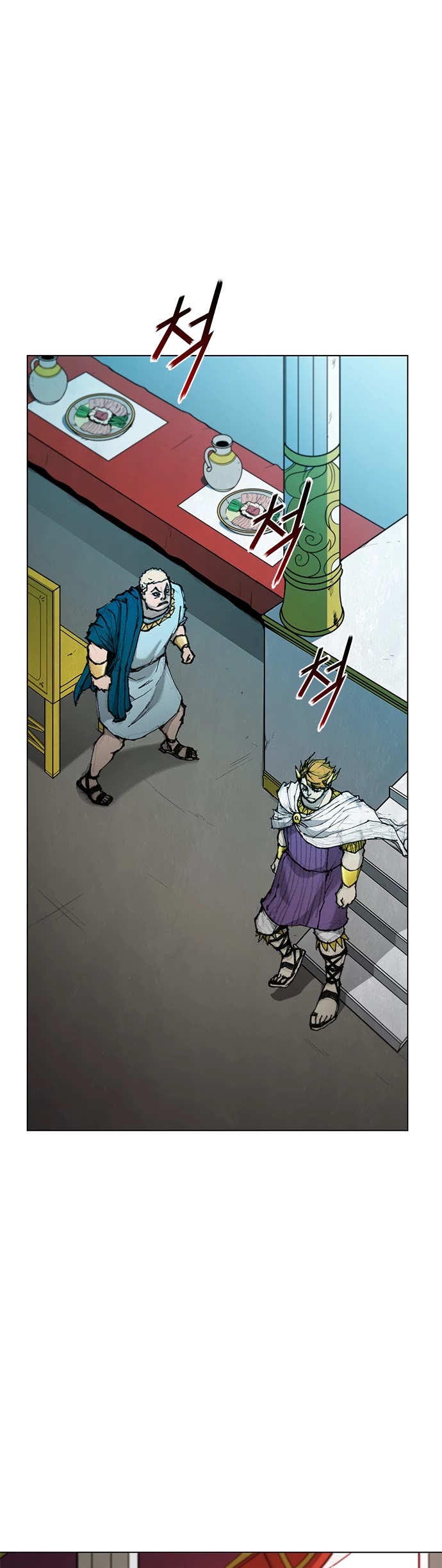 The Long Way of the Warrior Chapter 44 page 38 - Chapter 44