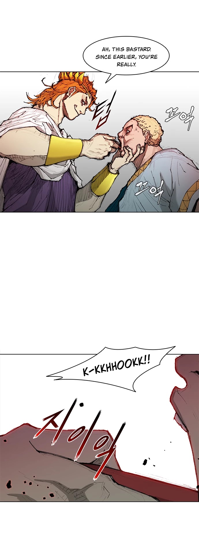 The Long Way of the Warrior Chapter 44 page 42 - Chapter 44
