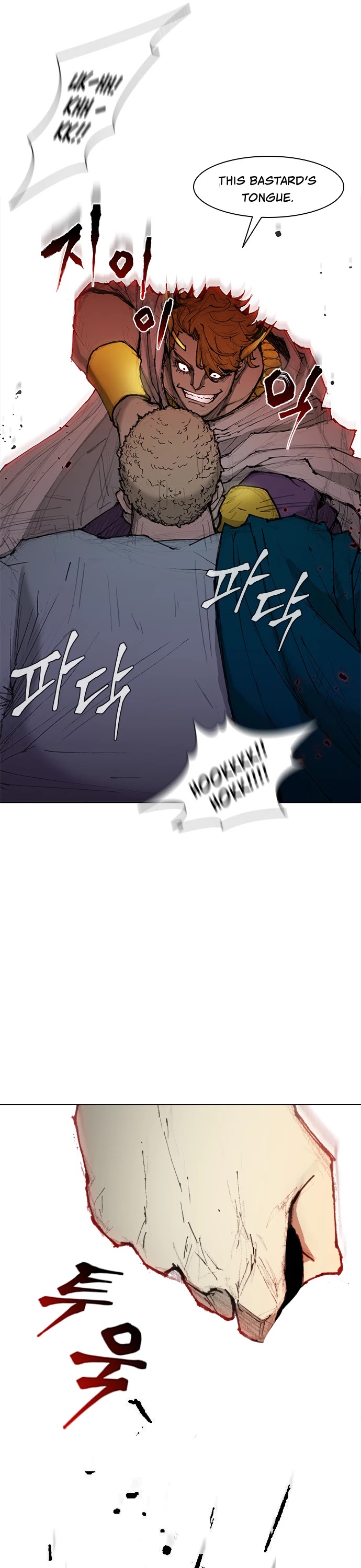 The Long Way of the Warrior Chapter 44 page 43 - Chapter 44