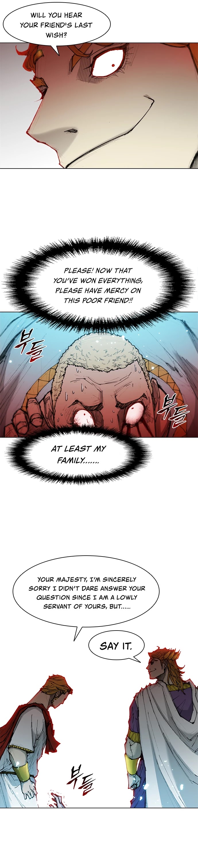 The Long Way of the Warrior Chapter 45 page 16 - Chapter 45
