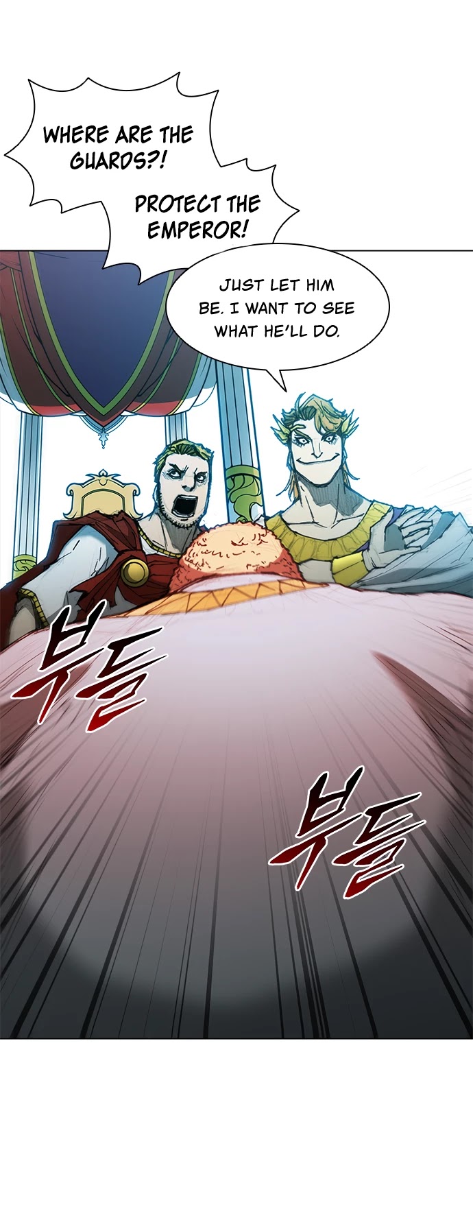 The Long Way of the Warrior Chapter 45 page 21 - Chapter 45