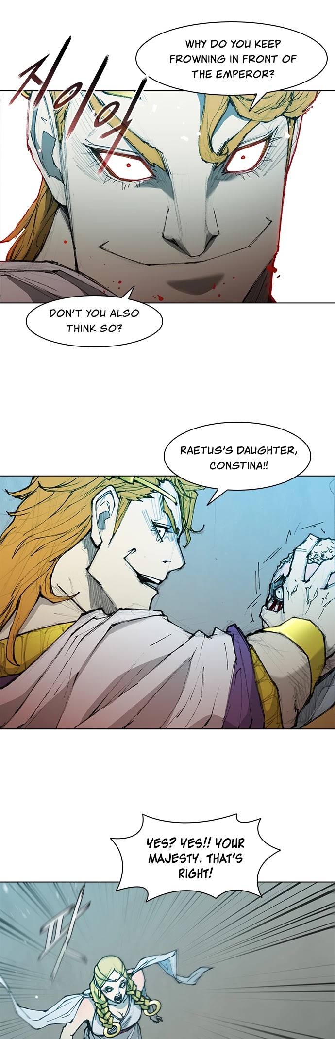 The Long Way of the Warrior Chapter 45 page 23 - Chapter 45