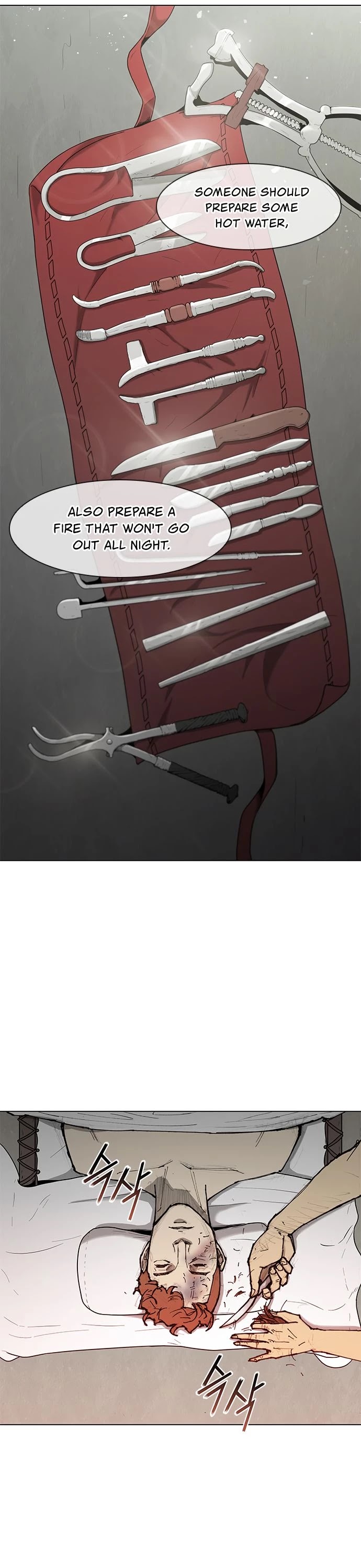 The Long Way of the Warrior Chapter 46 page 10 - Chapter 46