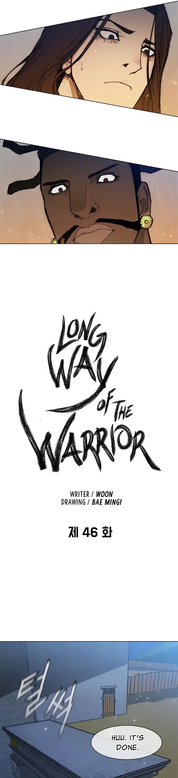 The Long Way of the Warrior Chapter 46 page 13 - Chapter 46