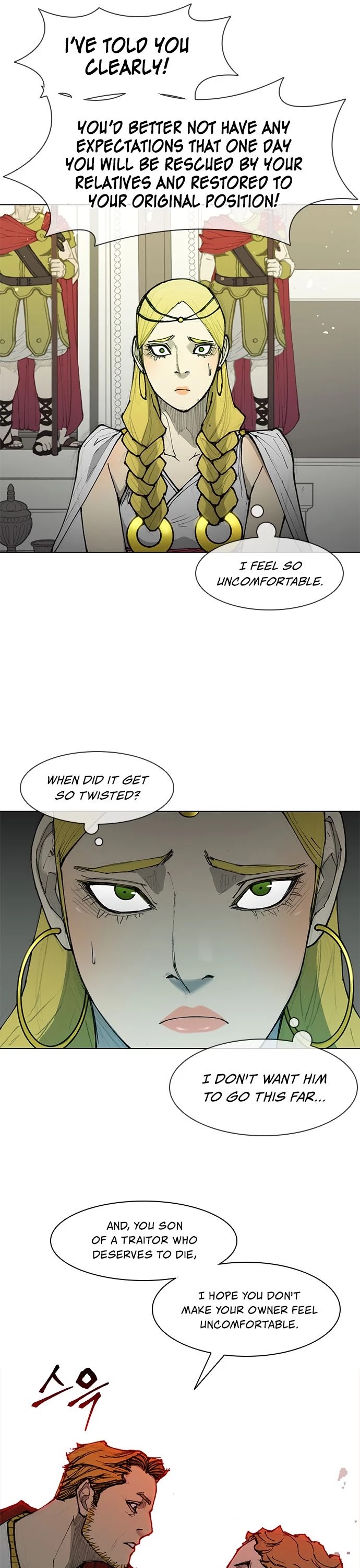 The Long Way of the Warrior Chapter 46 page 25 - Chapter 46