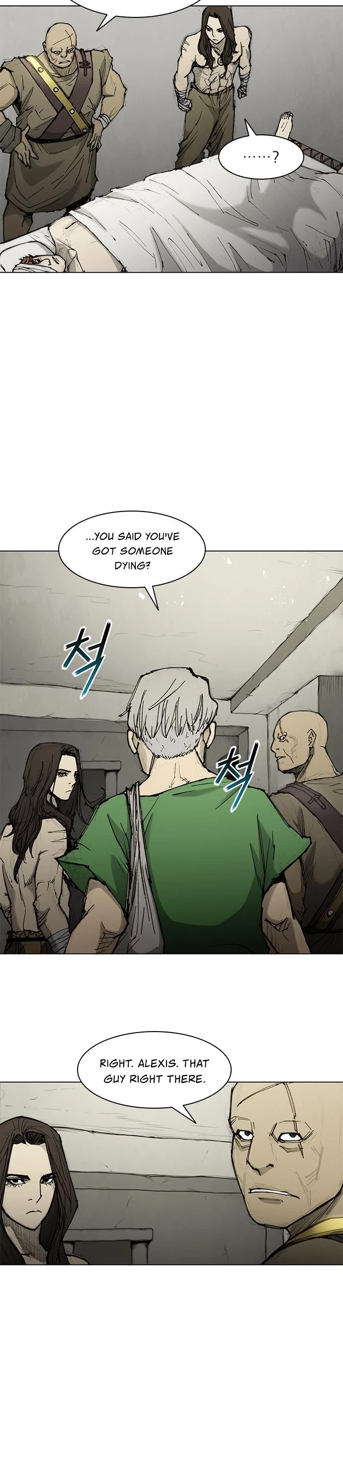 The Long Way of the Warrior Chapter 46 page 3 - Chapter 46