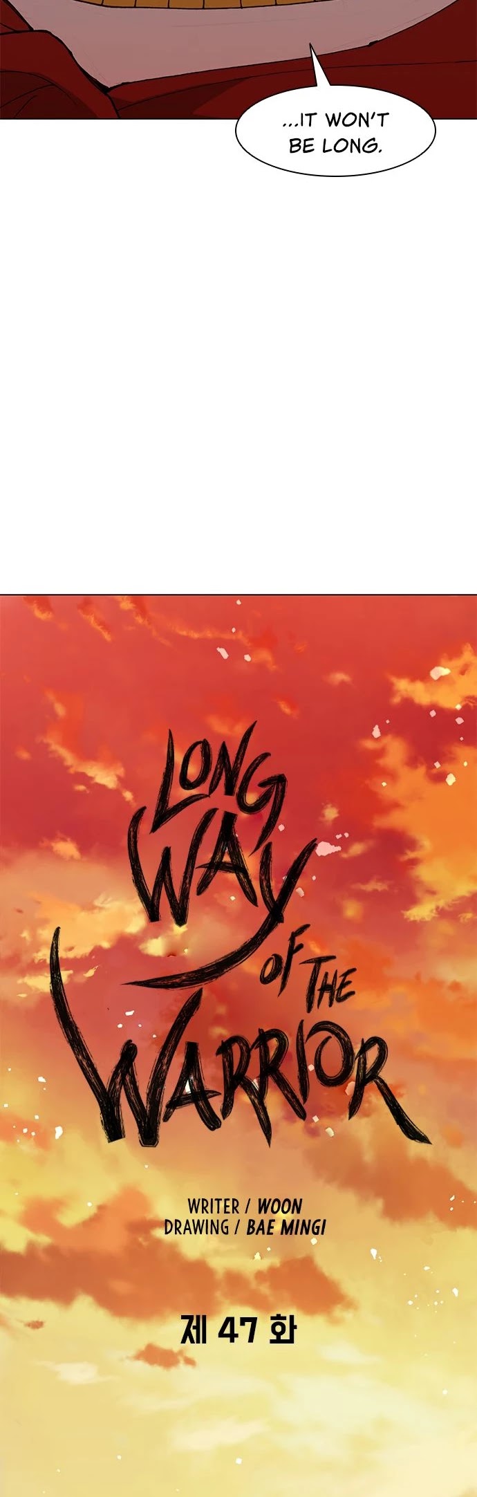 The Long Way of the Warrior Chapter 47 page 15 - Chapter 47