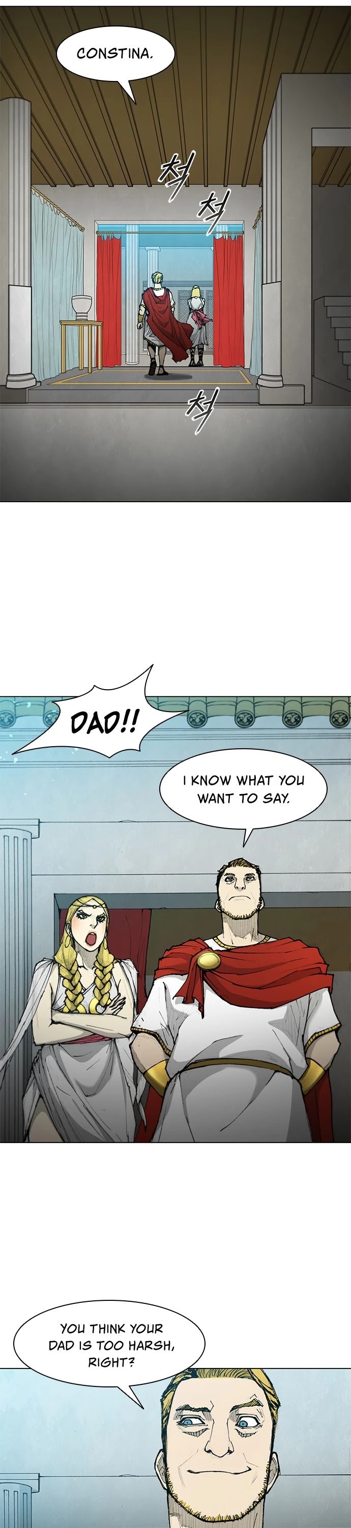 The Long Way of the Warrior Chapter 47 page 7 - Chapter 47