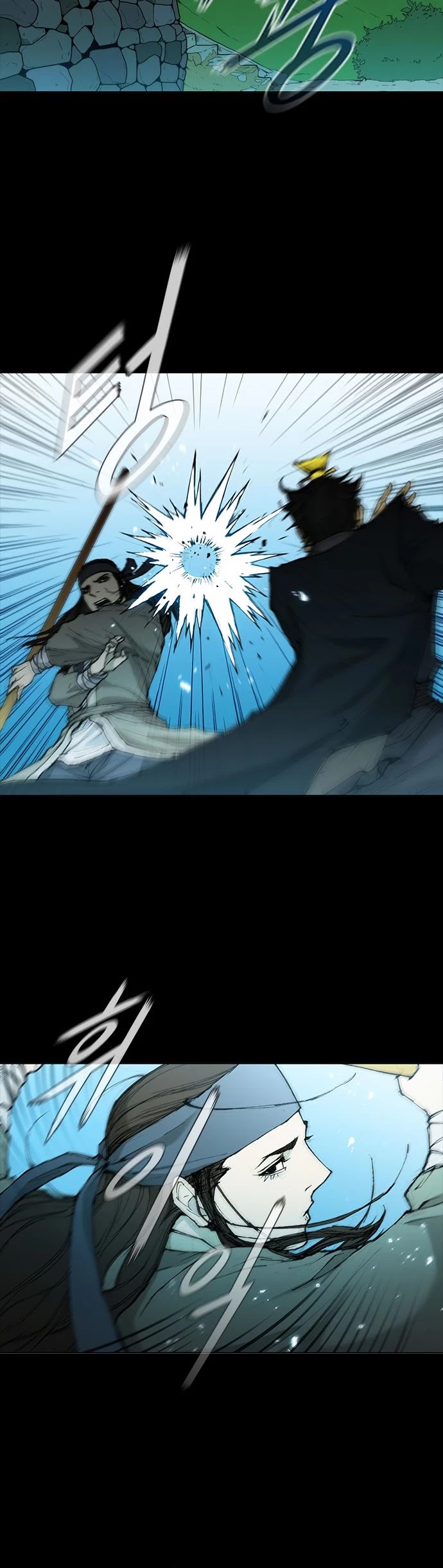 The Long Way of the Warrior Chapter 49 page 33 - Chapter 49