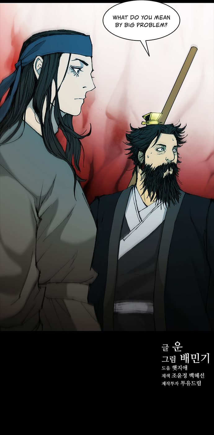 The Long Way of the Warrior Chapter 49 page 43 - Chapter 49