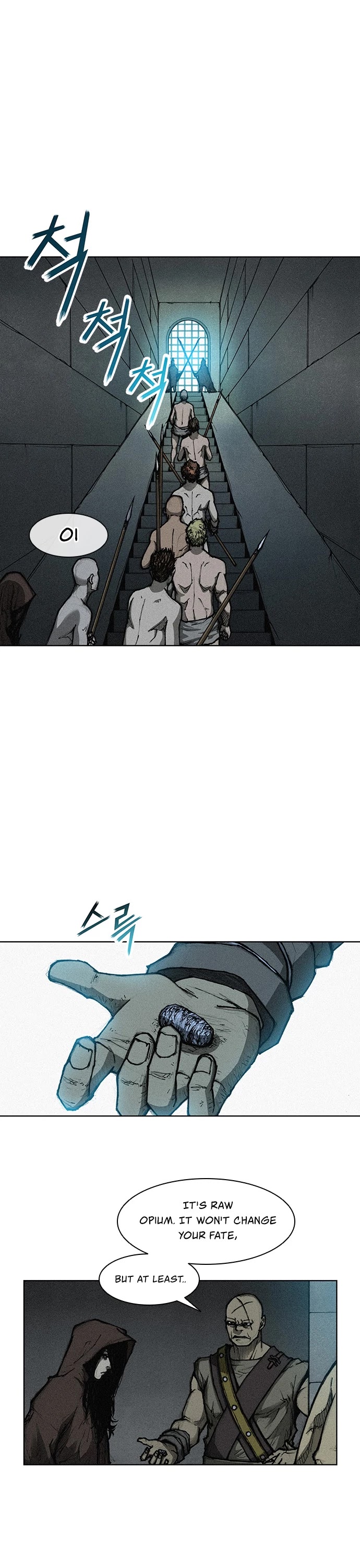 The Long Way of the Warrior Chapter 5 page 6 - Chapter 5