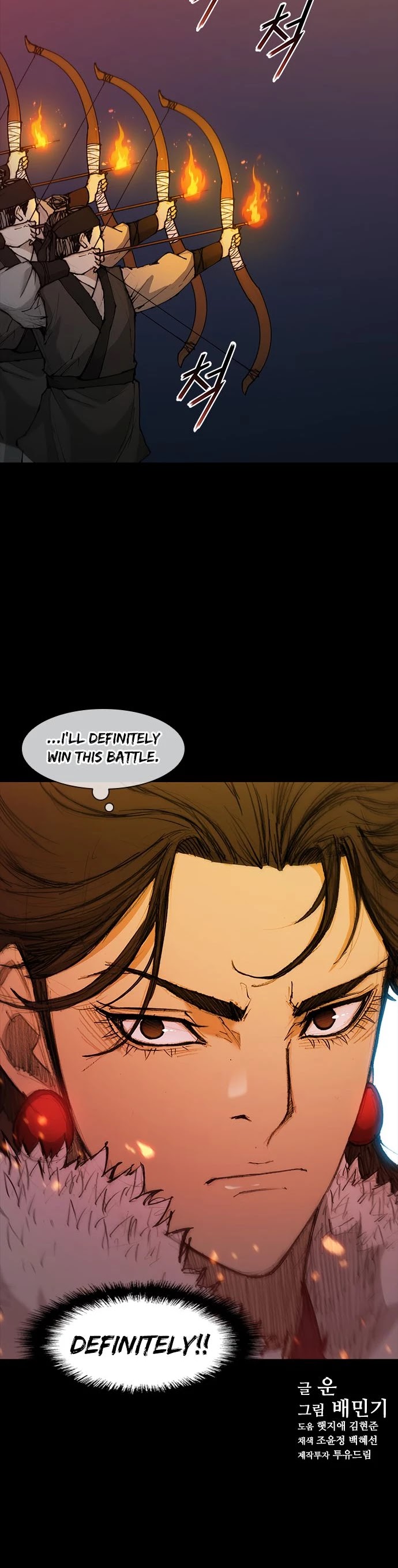 The Long Way of the Warrior Chapter 50 page 35 - Chapter 50