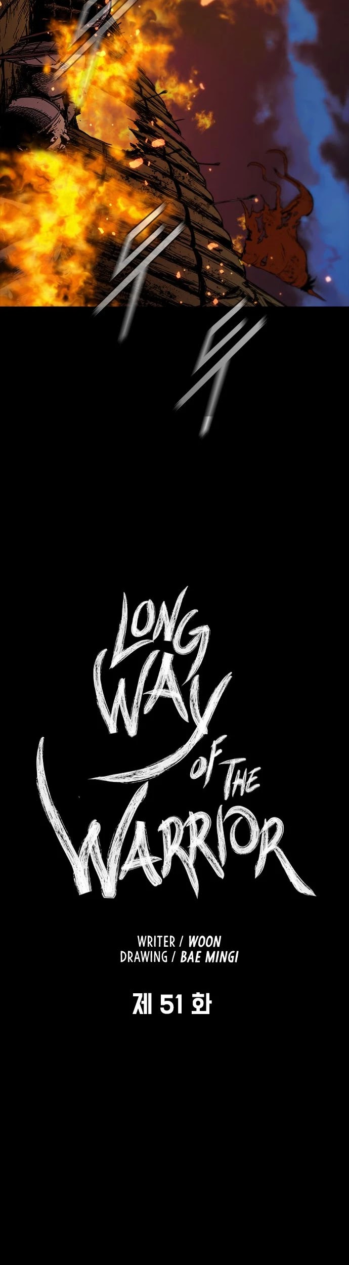The Long Way of the Warrior Chapter 51 page 24 - Chapter 51
