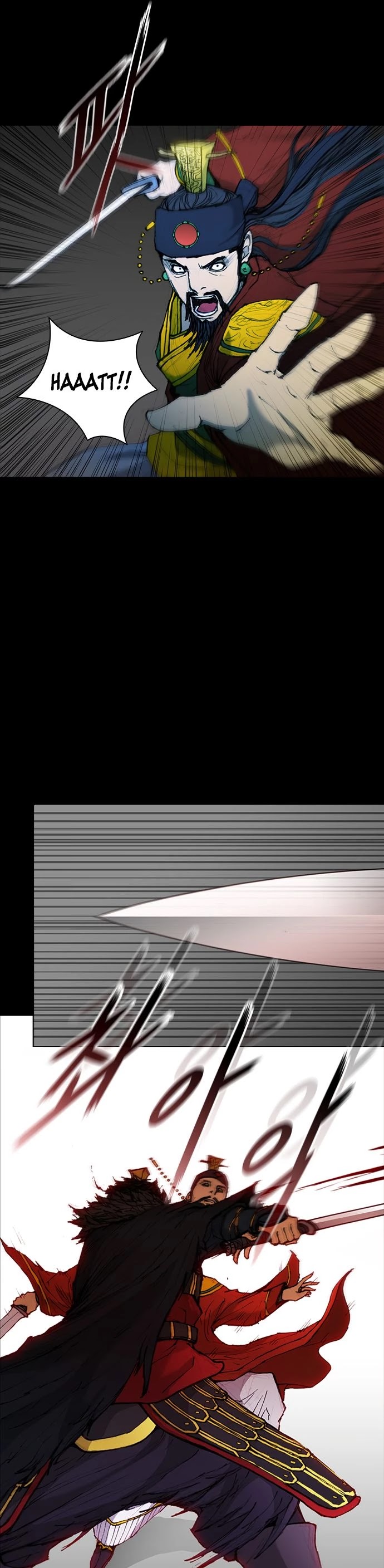 The Long Way of the Warrior Chapter 51 page 37 - Chapter 51