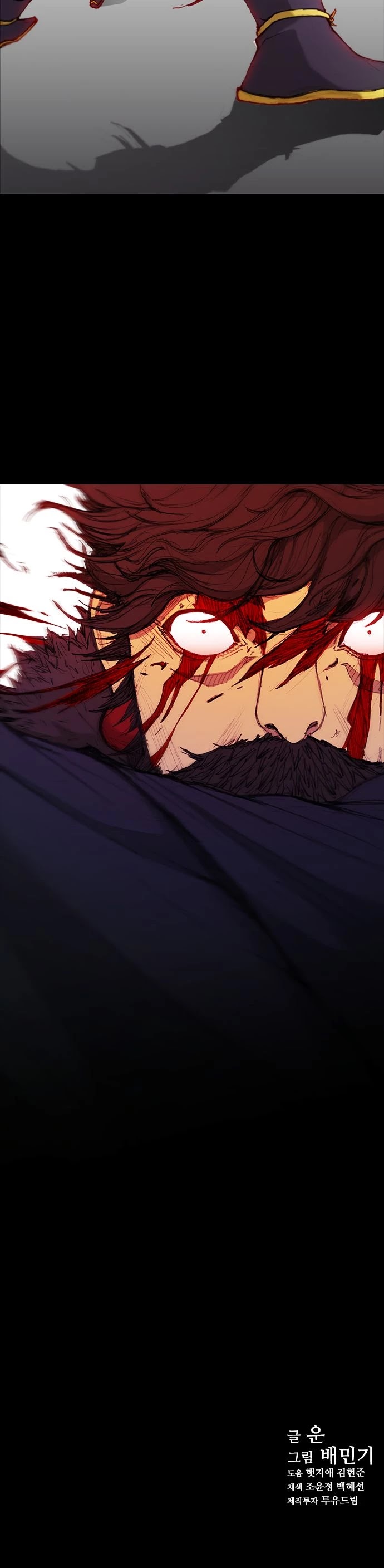 The Long Way of the Warrior Chapter 51 page 38 - Chapter 51