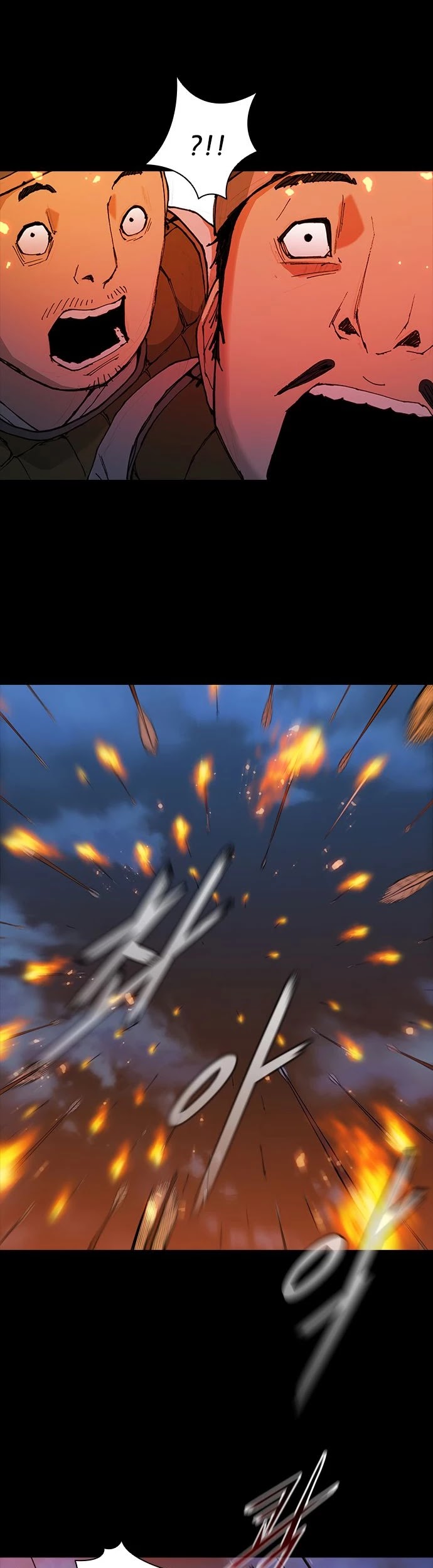 The Long Way of the Warrior Chapter 51 page 5 - Chapter 51