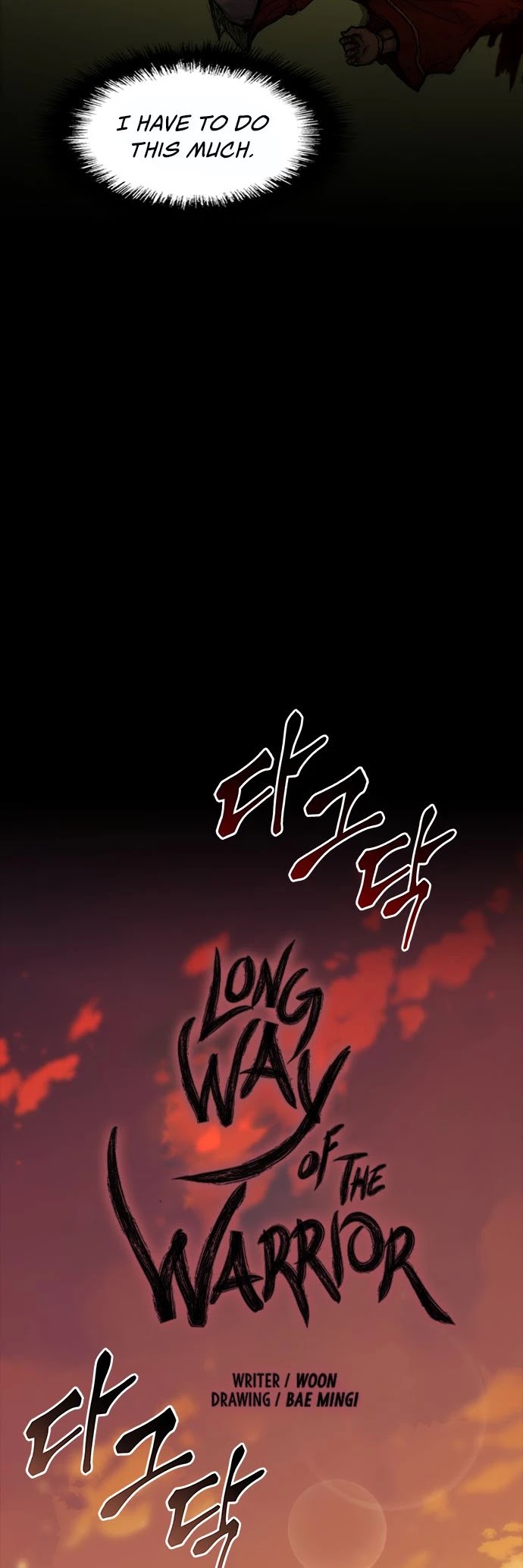 The Long Way of the Warrior Chapter 52 page 20 - Chapter 52