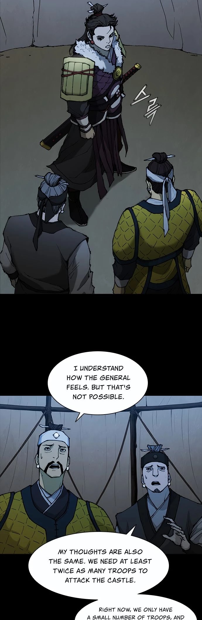 The Long Way of the Warrior Chapter 52 page 38 - Chapter 52