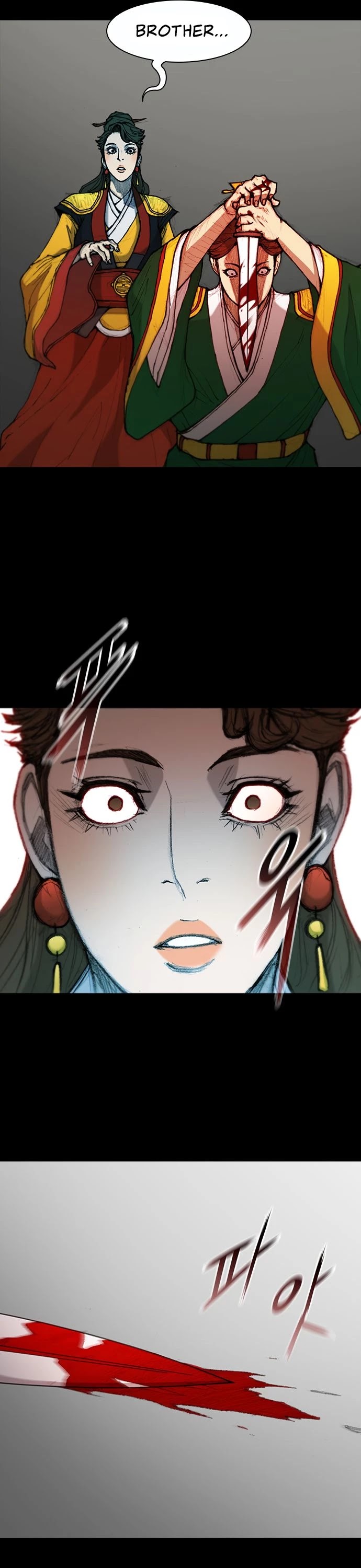 The Long Way of the Warrior Chapter 52 page 7 - Chapter 52