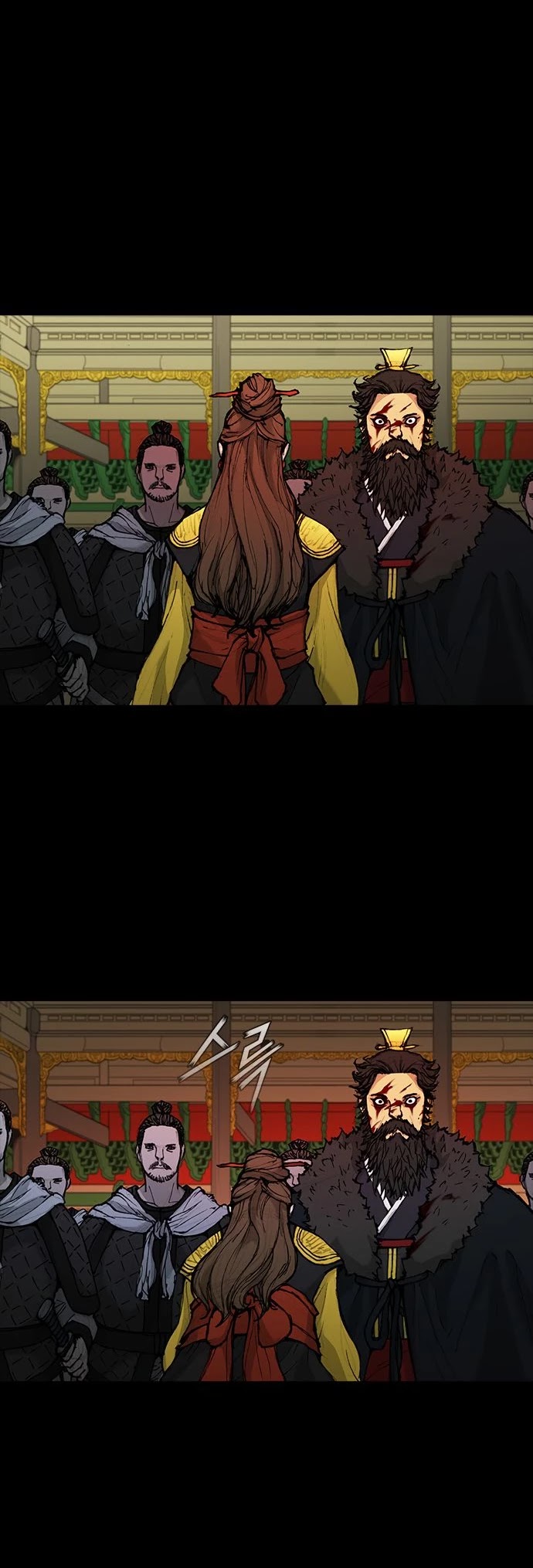 The Long Way of the Warrior Chapter 52 page 9 - Chapter 52