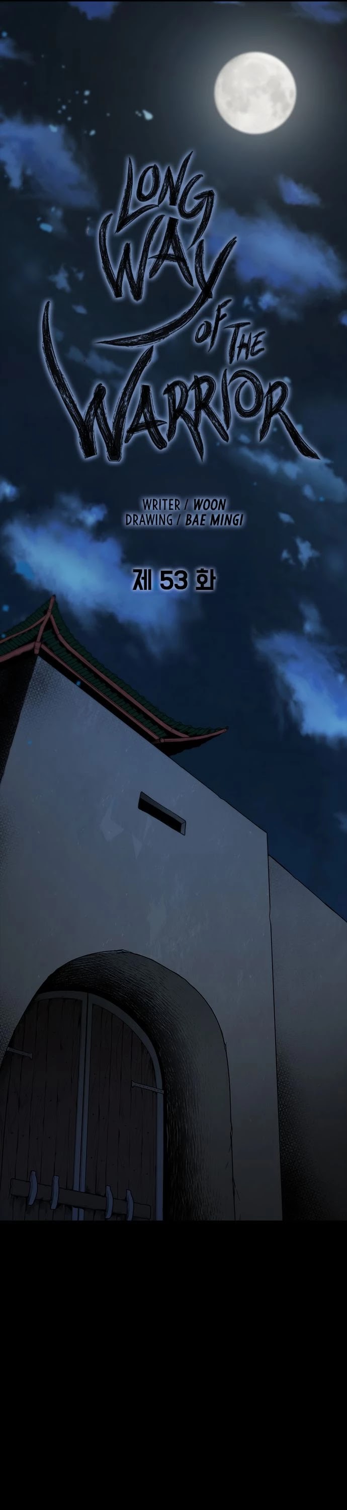 The Long Way of the Warrior Chapter 53 page 10 - Chapter 53