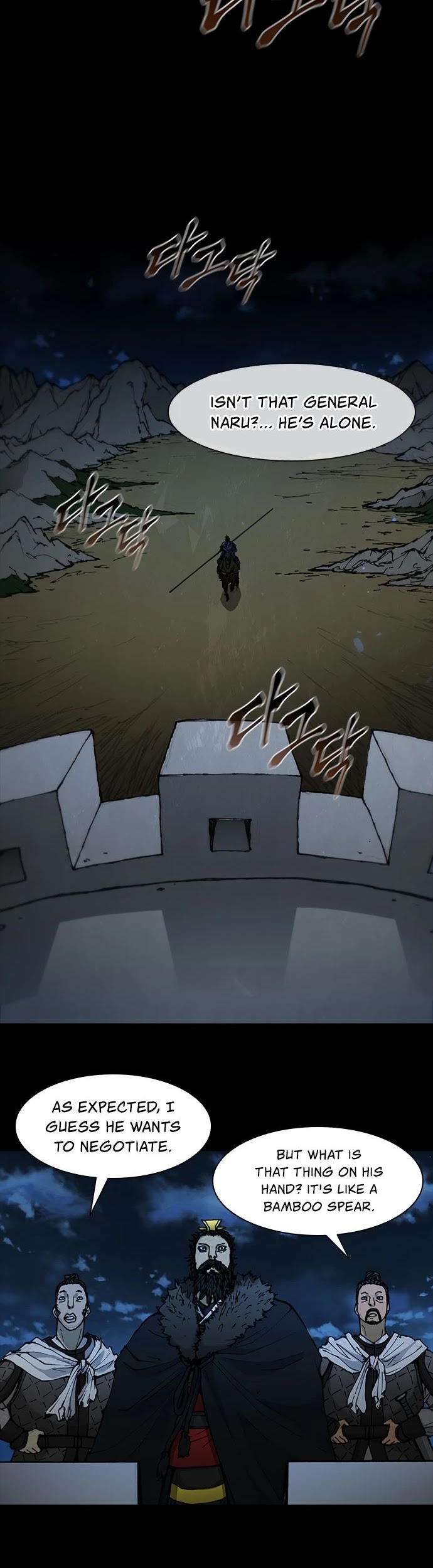 The Long Way of the Warrior Chapter 53 page 15 - Chapter 53