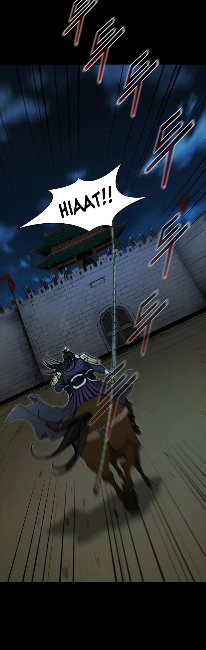 The Long Way of the Warrior Chapter 53 page 18 - Chapter 53