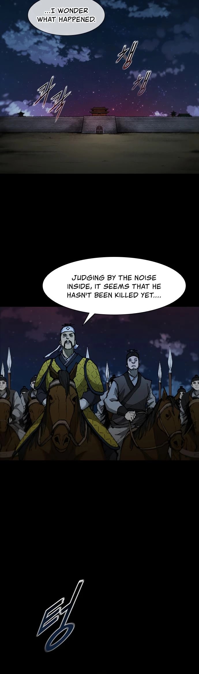 The Long Way of the Warrior Chapter 53 page 42 - Chapter 53