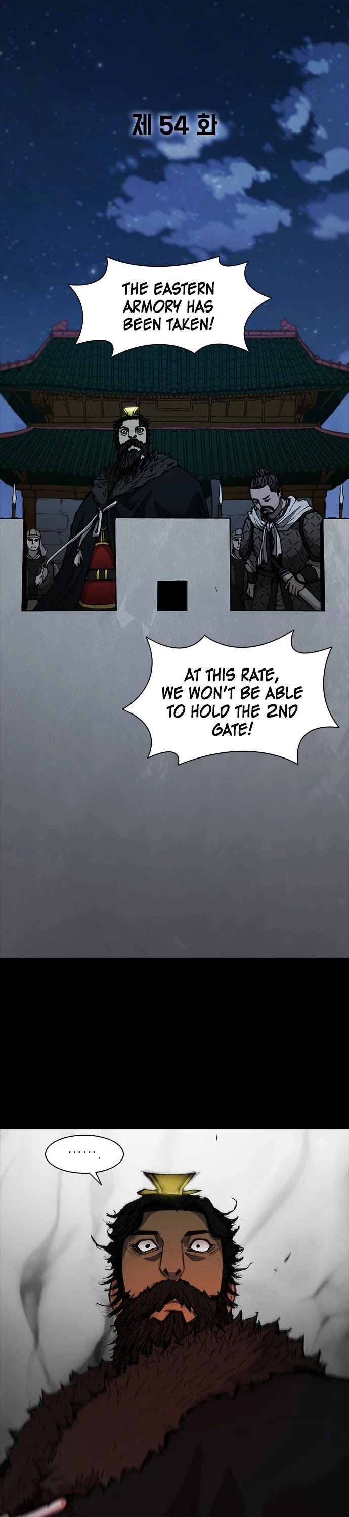 The Long Way of the Warrior Chapter 54 page 19 - Chapter 54