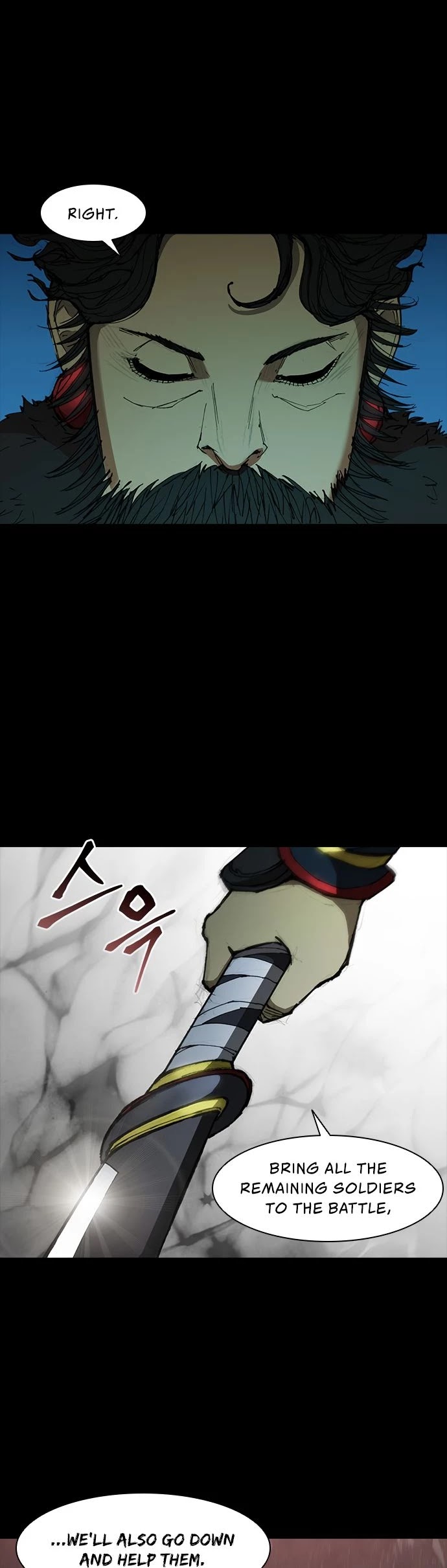 The Long Way of the Warrior Chapter 54 page 23 - Chapter 54
