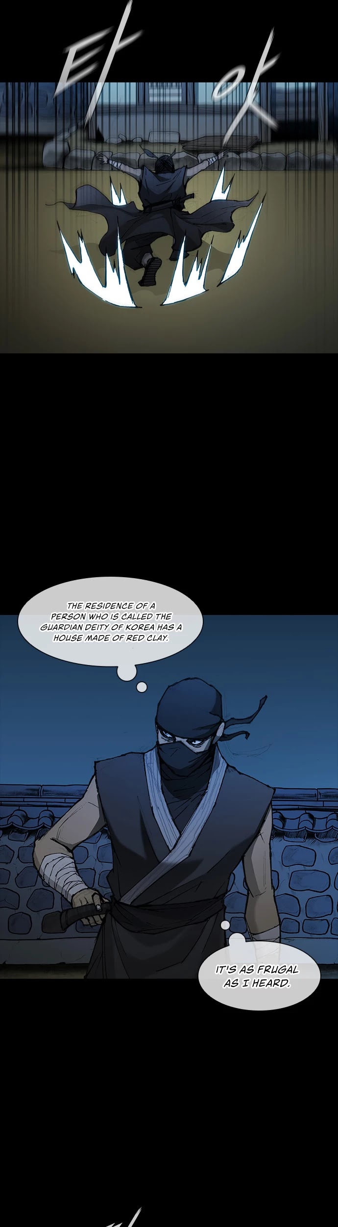 The Long Way of the Warrior Chapter 55 page 17 - Chapter 55