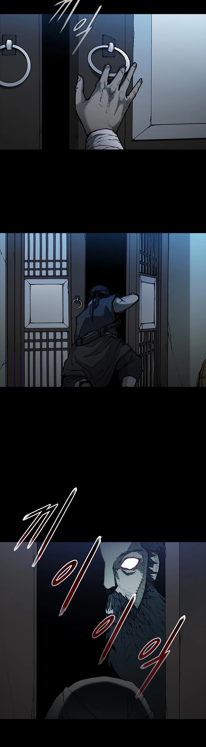 The Long Way of the Warrior Chapter 55 page 18 - Chapter 55