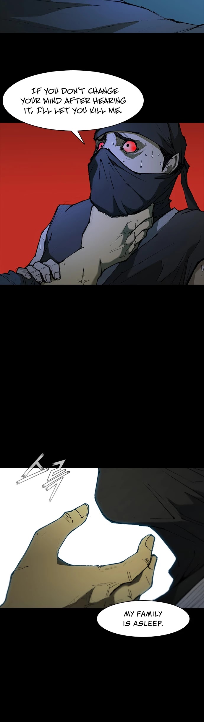 The Long Way of the Warrior Chapter 55 page 24 - Chapter 55