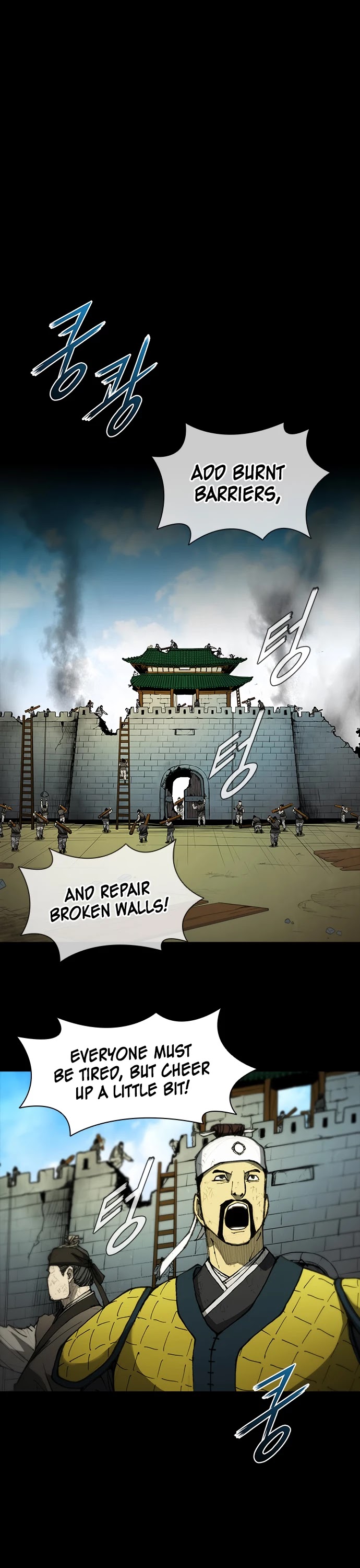 The Long Way of the Warrior Chapter 55 page 46 - Chapter 55