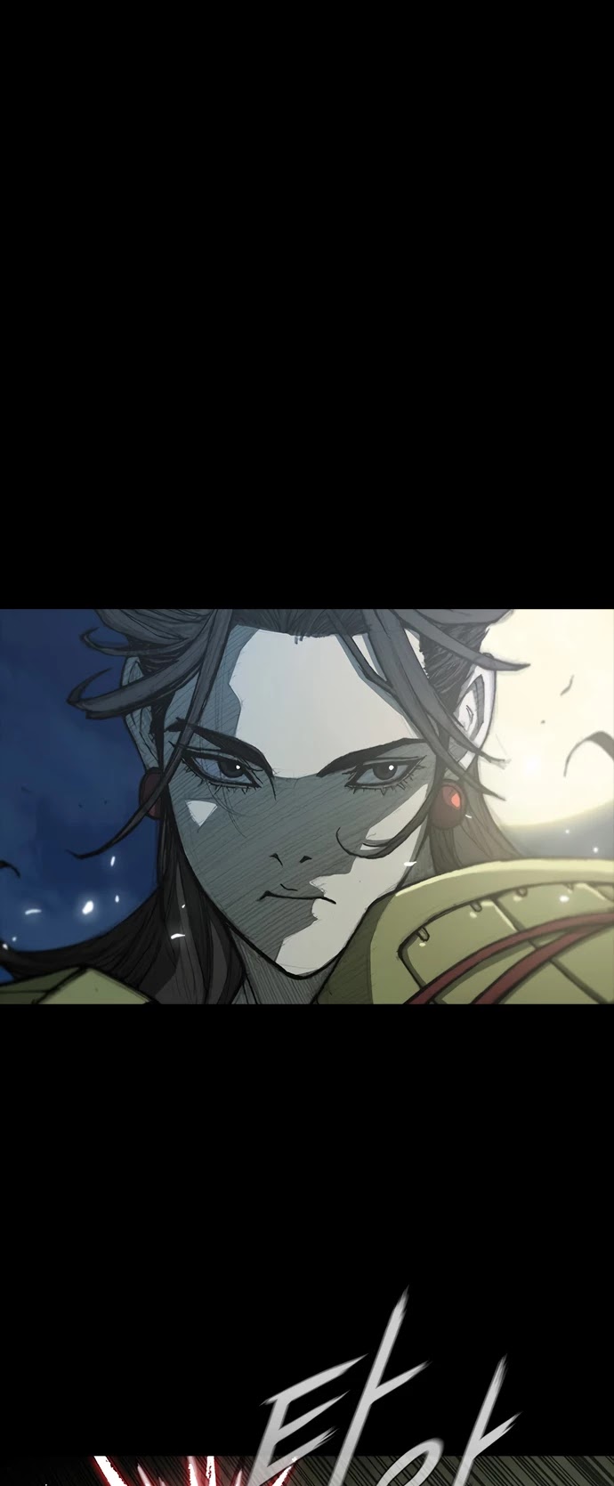 The Long Way of the Warrior Chapter 55 page 8 - Chapter 55