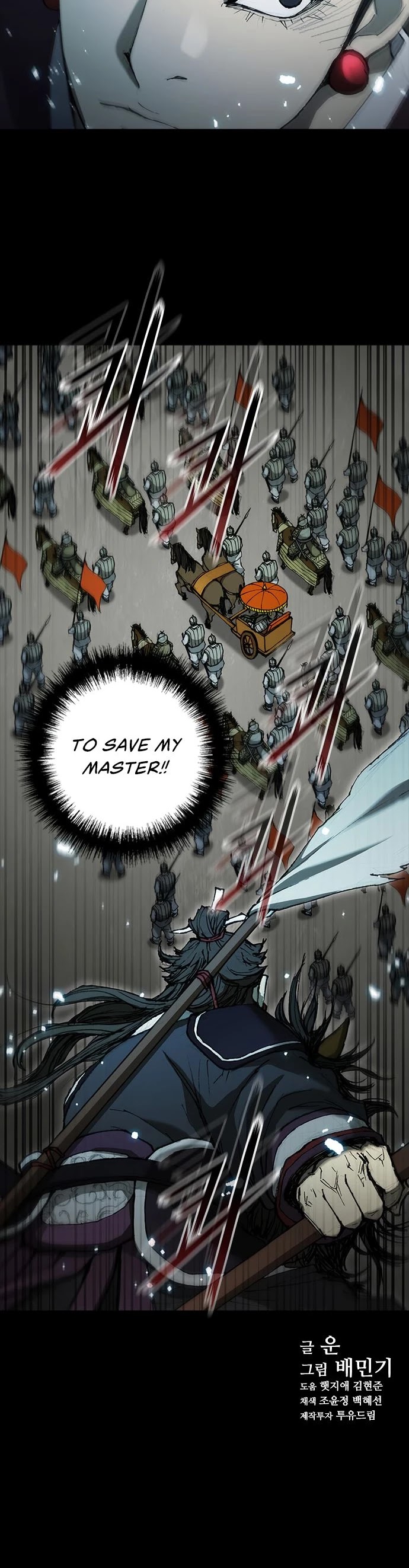 The Long Way of the Warrior Chapter 56 page 32 - Chapter 56