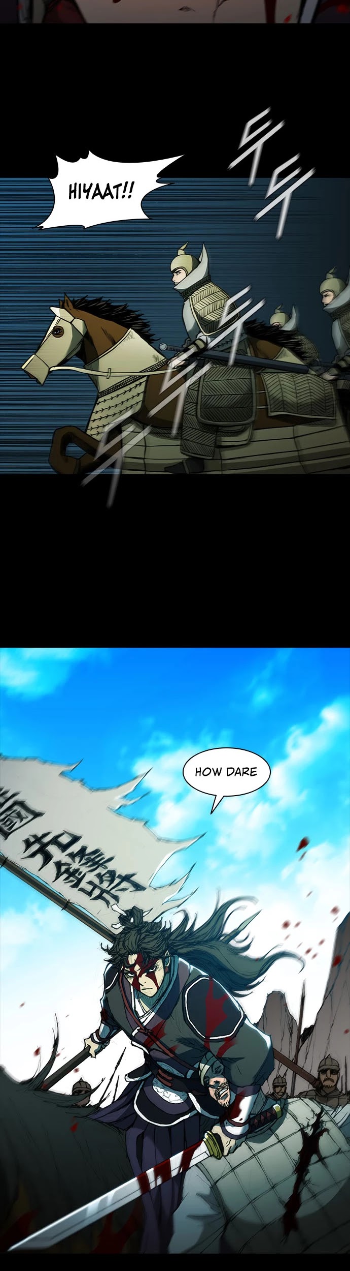 The Long Way of the Warrior Chapter 57 page 15 - Chapter 57
