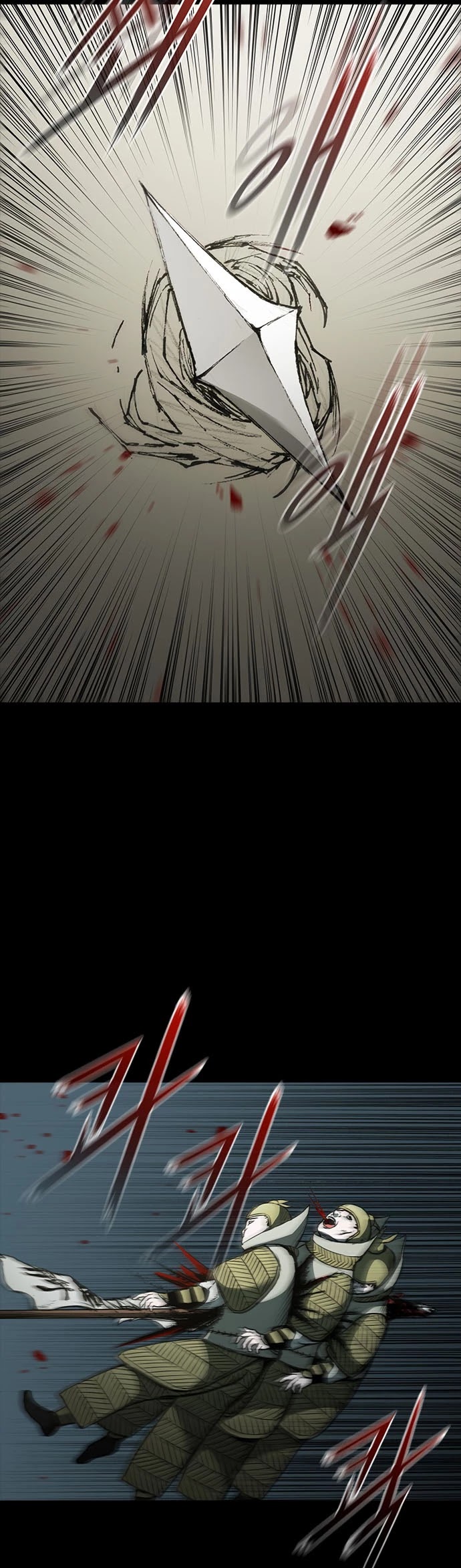 The Long Way of the Warrior Chapter 57 page 17 - Chapter 57