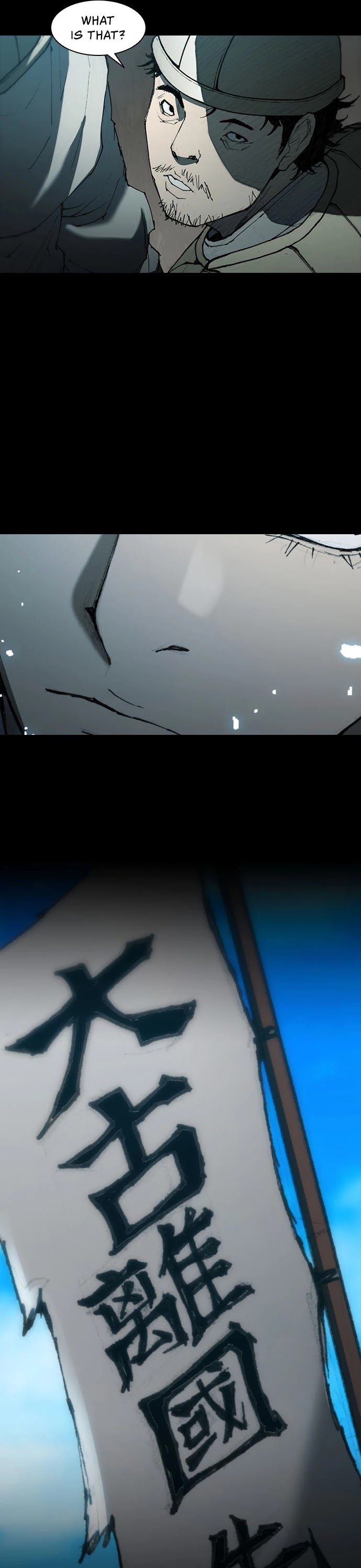 The Long Way of the Warrior Chapter 57 page 4 - Chapter 57