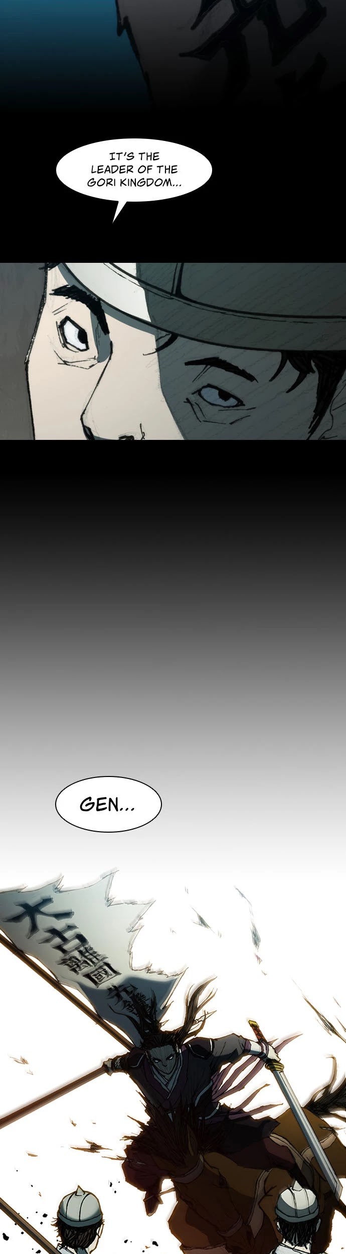 The Long Way of the Warrior Chapter 57 page 5 - Chapter 57