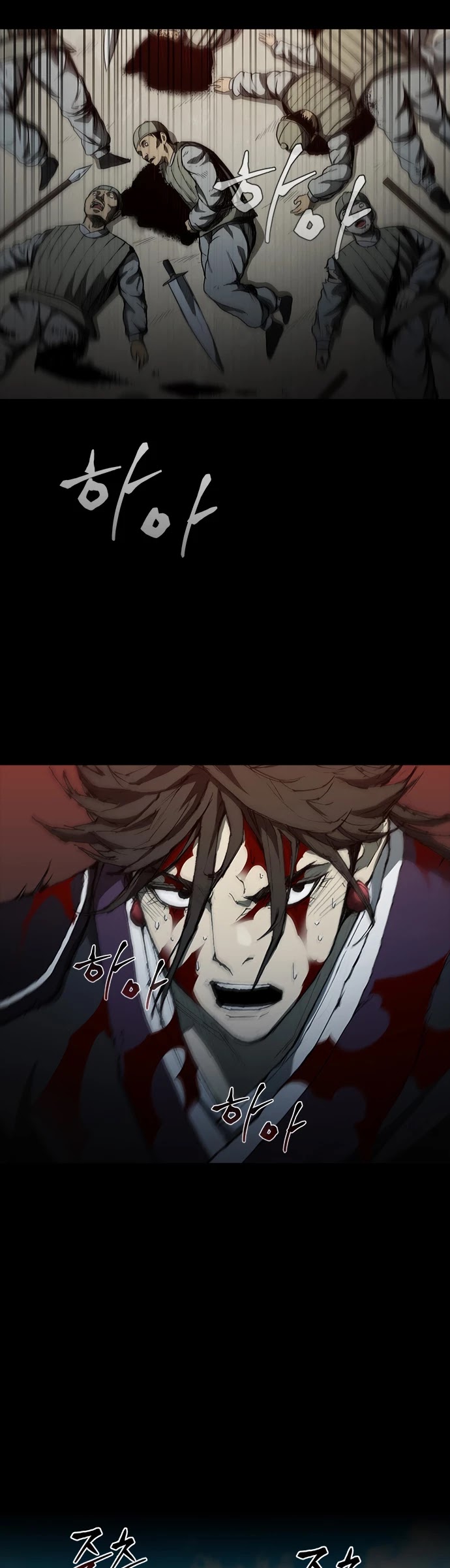 The Long Way of the Warrior Chapter 58 page 29 - Chapter 58