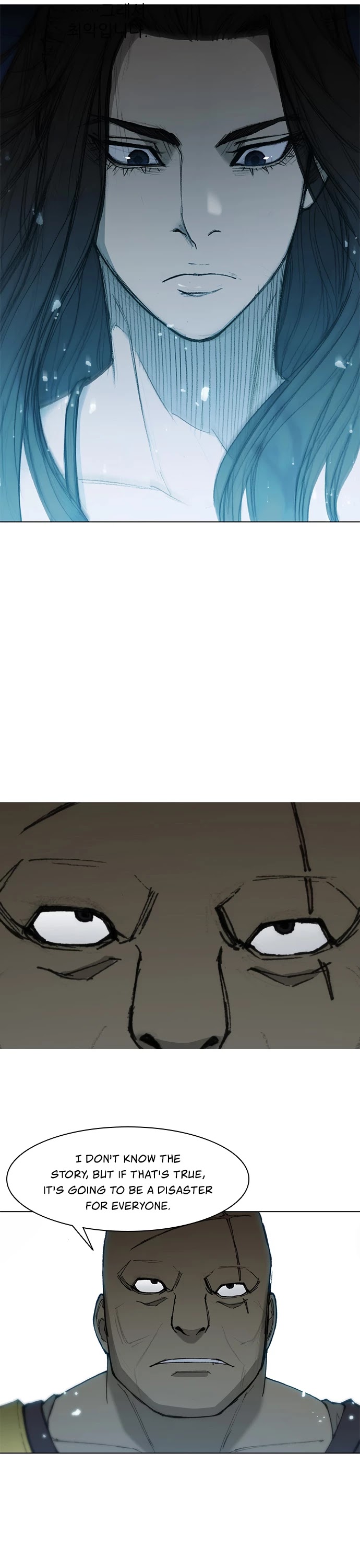 The Long Way of the Warrior Chapter 58 page 43 - Chapter 58