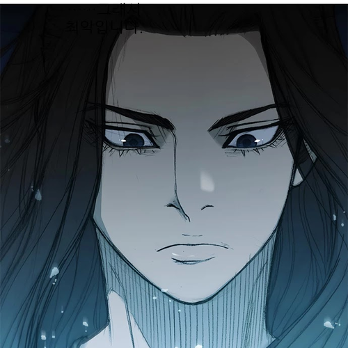 The Long Way of the Warrior Chapter 58 cover