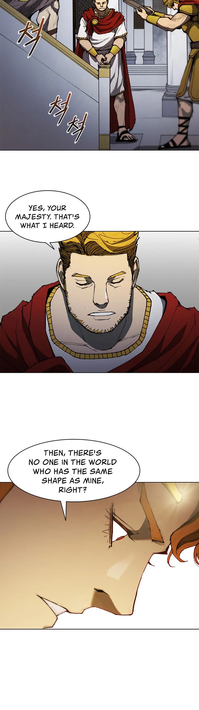 The Long Way of the Warrior Chapter 59 page 15 - Chapter 59