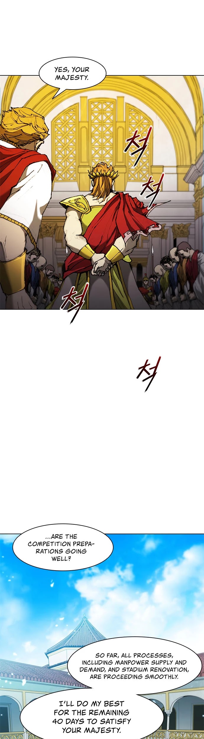 The Long Way of the Warrior Chapter 59 page 23 - Chapter 59
