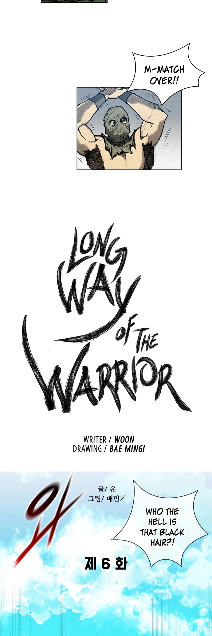 The Long Way of the Warrior Chapter 6 page 16 - Chapter 6