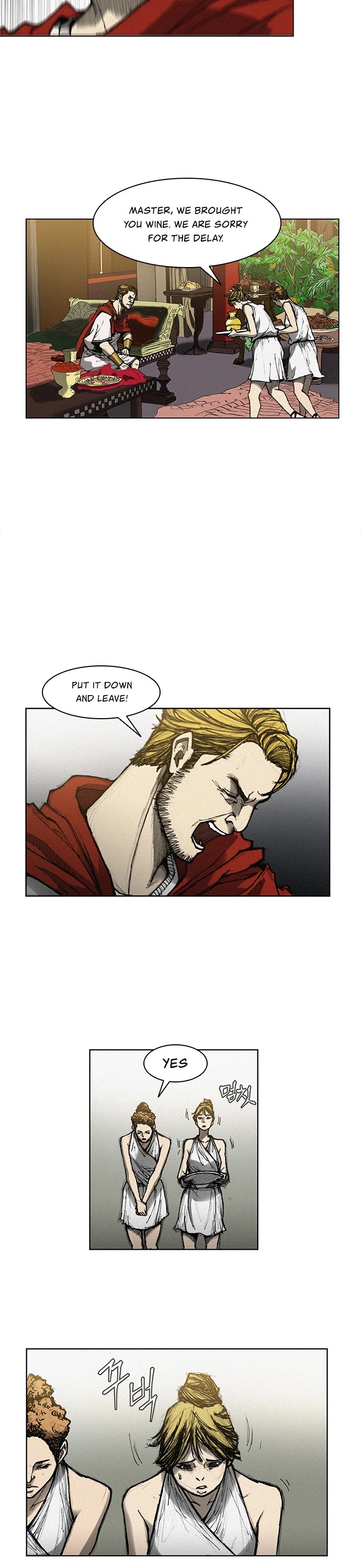 The Long Way of the Warrior Chapter 6 page 23 - Chapter 6