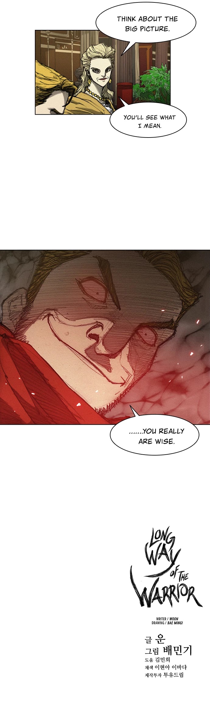 The Long Way of the Warrior Chapter 6 page 36 - Chapter 6